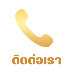 call
